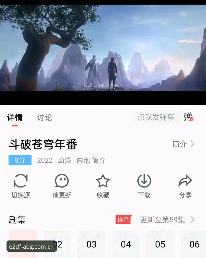 官方页面加载卡顿 vs 第三方工具：abg赛事数据下载不了的两种解决路径