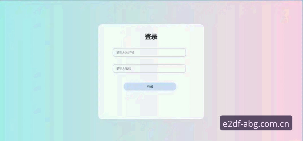 欧博CN年度版app实战指南：版本更新、登录入口与数据查询的必备知识
